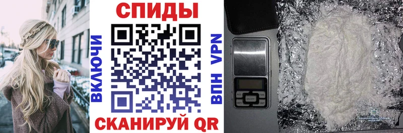 Amphetamine Premium  Волгодонск 