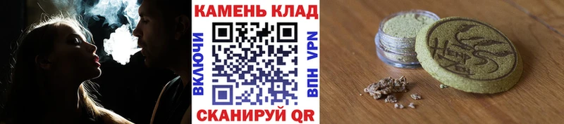 это официальный сайт  Волгодонск  ГАШИШ хэш 