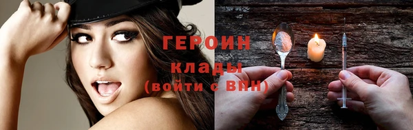 а пвп мука Володарск