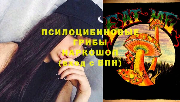jwh Верхнеуральск