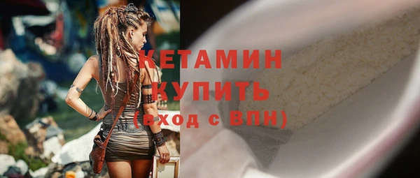 jwh Верхнеуральск