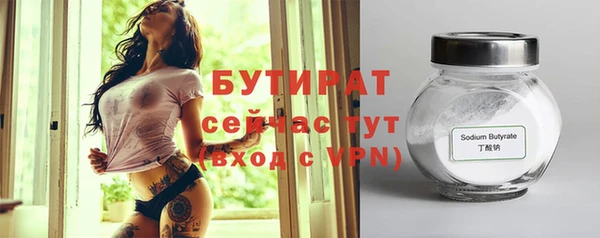 jwh Верхнеуральск