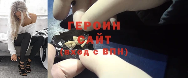 jwh Верхнеуральск