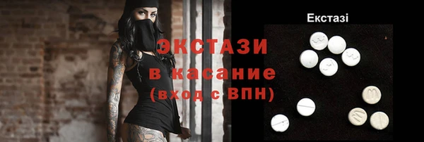 jwh Верхнеуральск