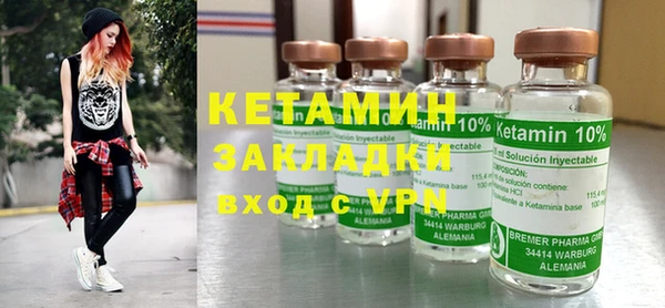 jwh Верхнеуральск