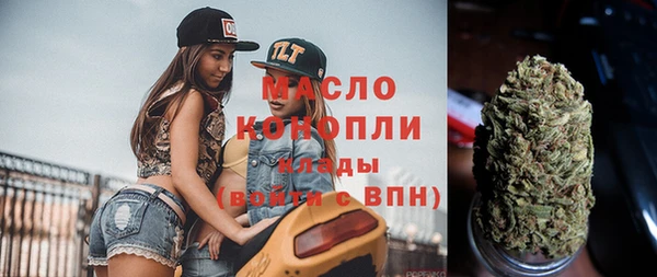 jwh Верхнеуральск