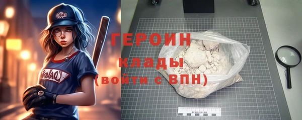 jwh Верхнеуральск