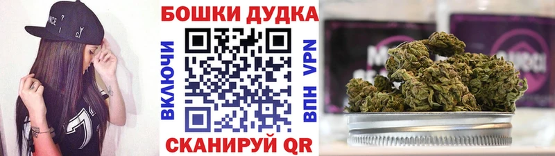 Канабис SATIVA & INDICA Волгодонск